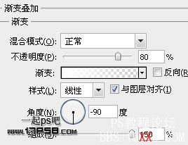 Photoshop设计3D效果的月牙状LOGO标志