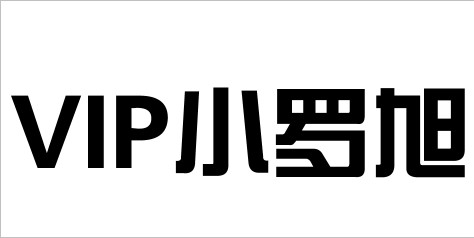 ps制作鐵網迷彩偽裝文字教程