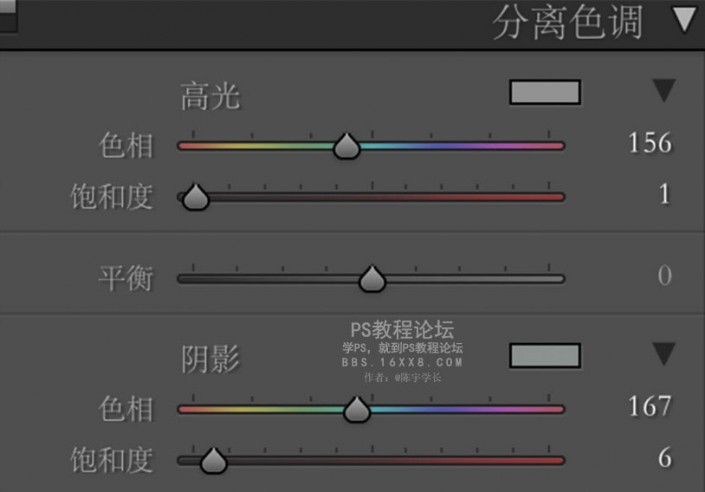 LR調色教程，清新綠白色調的后期教程