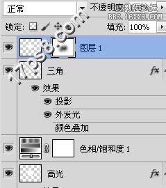 用ps制作高光音乐播放按钮