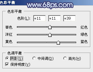 ps調出照片的暗藍色調效果