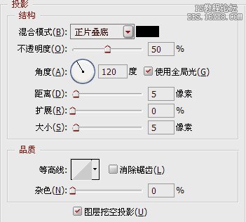 11-5 設定圖層樣式