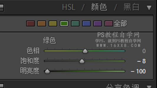 復古色，通過PS調出仙女復古色調人像