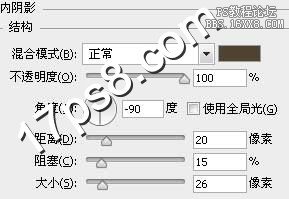 ps金色铬合金字