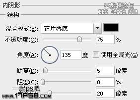 用ps制作双色按钮