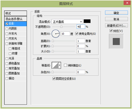 场景合成，合成沙漠死亡之地场景