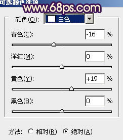 ps打造柔美的秋季紫红色外景人物图片