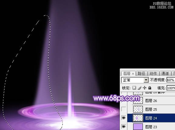ps滤镜制作圆环形紫色光束