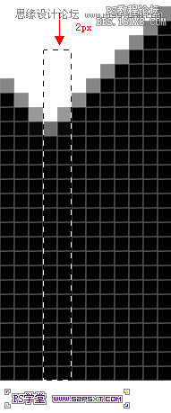 ps针织效果字体教程