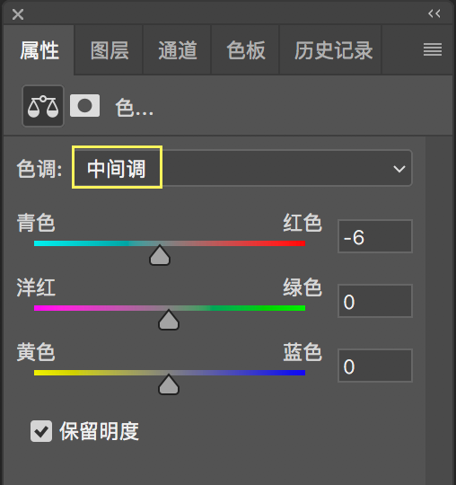 调色教程，通过通道混合器给人物照片做色片