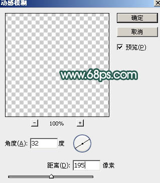 光線效果，制作陽光透射樹林的光線效果