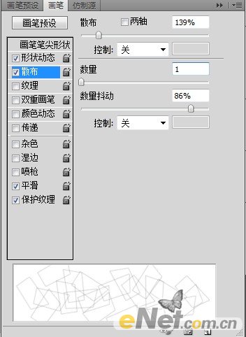 PS教程:設(shè)計(jì)藍(lán)色星云MM人像藝術(shù)海報(bào)