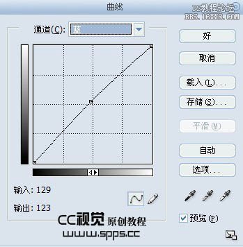 ps简单给人物图片美白及柔化处理