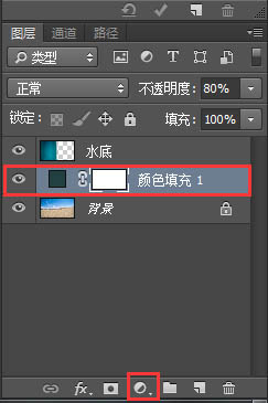 照片合成，用Photoshop合成少女穿越沙漠照片