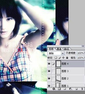 Photoshop調出人物圖片青藍色非主流色調