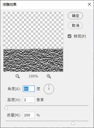 倒影效果，给拍摄的建筑照片制作水面倒影效果