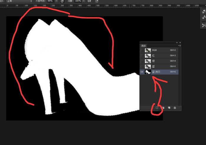 换背景，利用通道给鞋子换个白色背景