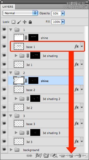 ps創建帶光澤的3D文字特效