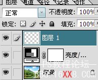 photoshop調色教程:制作冷色調的外景片