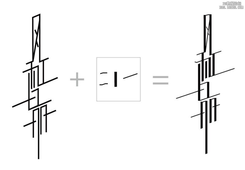 四招进击字体达人