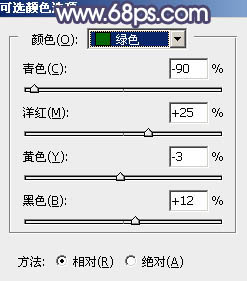 黃色調，制作淡黃色柔和效果教程