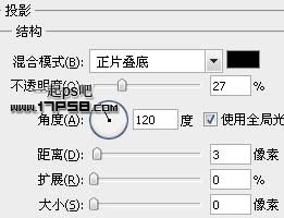 ps设计三维立体矢量喇叭图标