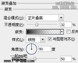 用ps制作高光质感塑料字