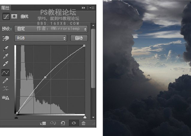 调天空，教你调出粉嫩的天空图片