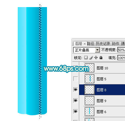 ps鼠繪鉛筆