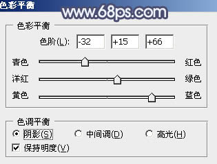 秋季色調，ps調出橙黃色調照片教程