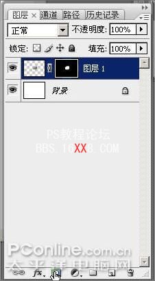 Photoshop CS3教程：创建燃烧的魔幻陨石特效