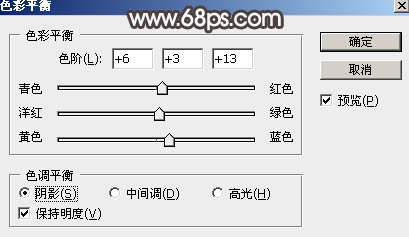 褐色調，教你如何制作中性暗褐色教程