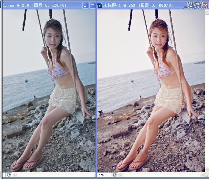 photoshop海邊美女圖片處理教程