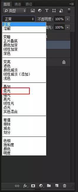 人像后期，用PS对室内拍摄人像进行高品质精修