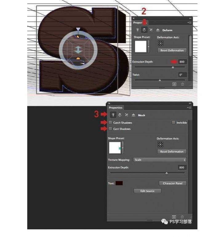 工具使用，用PS的3D工具来创建一盘美味的甜点