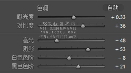 LR調色，沙灘自行車調色實例