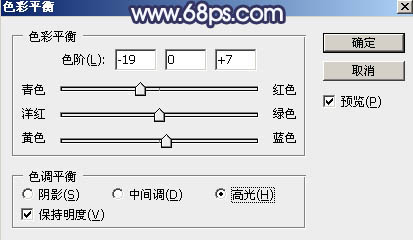 蓝色调，给照片添加蓝色增加层次感