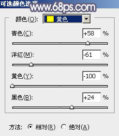 紫色調，調出中性紫色調情侶照片實例