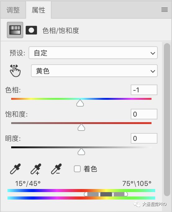 人像修圖，給自然光下拍攝的外景人像進行精細修圖