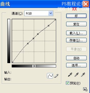 Photoshop调色橙粉非主流色调