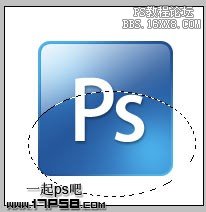 用ps制作高光现代感Adobe软件Logo