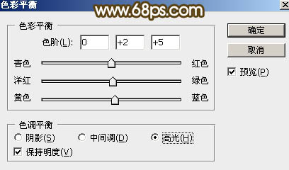 黄褐色，调出淡雅的黄褐色人像效果教程