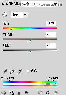 ps设计电影网站实例