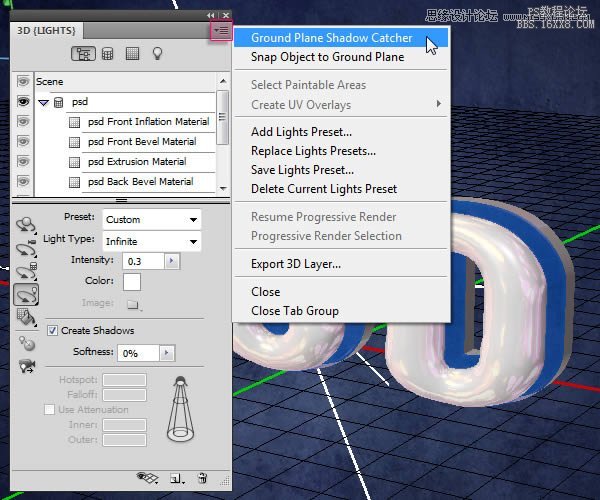 ps做3D塑料文字教程