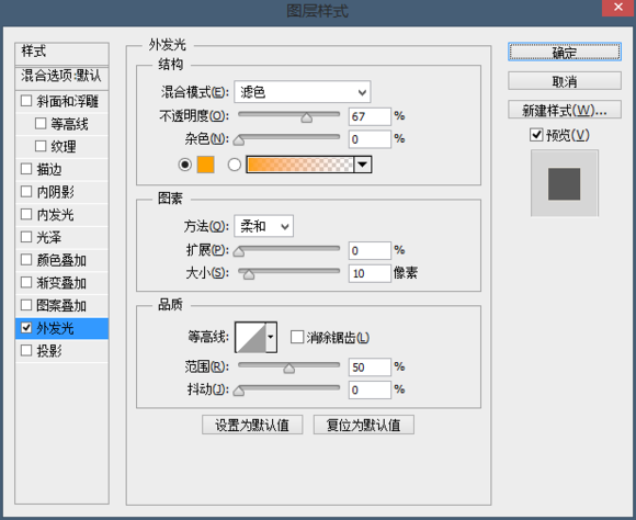 電影海報(bào)，設(shè)計(jì)速度與激情7電影主題海報(bào)