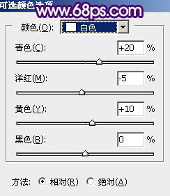 暗色調(diào)，調(diào)出紫紅色的暗調(diào)晨曦照片效果