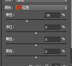 SAI教程，给手机照片打造唯美的转手绘效果