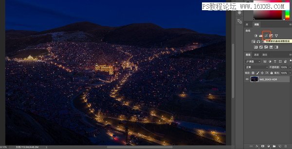 夜景照片，通过PS对夜景照片进行后期修图