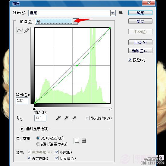 玛丽莲·梦露换脸合成教程