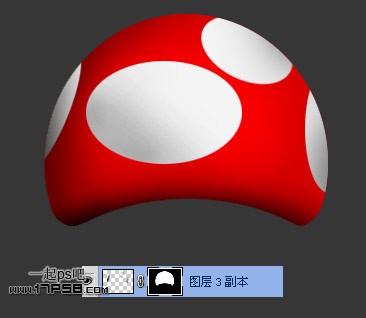 用ps制作蘑菇logo教程